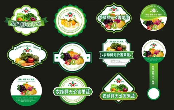 彩色不干膠印刷 彩色不干膠印刷