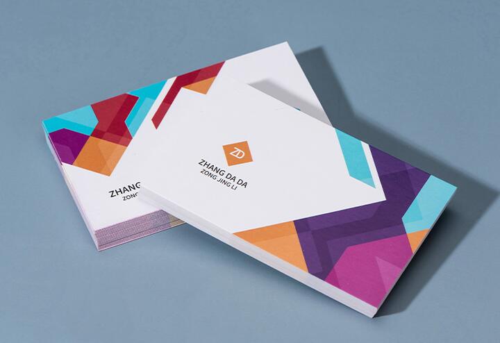 名片印刷 名片印刷