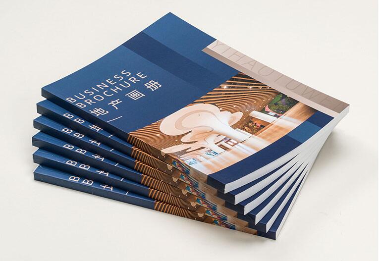 畫冊印刷 畫冊印刷