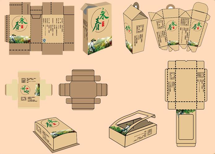 包裝盒印刷 包裝盒印刷