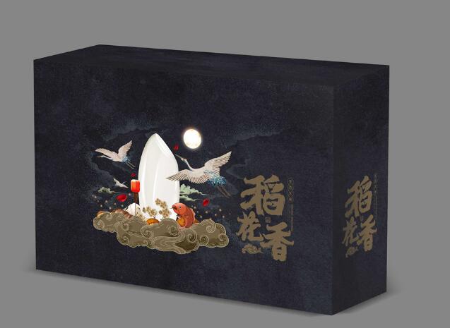 禮盒定做廠家 禮盒定做廠家