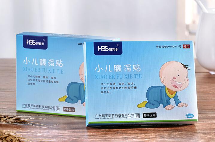 包裝盒定制 包裝盒定制