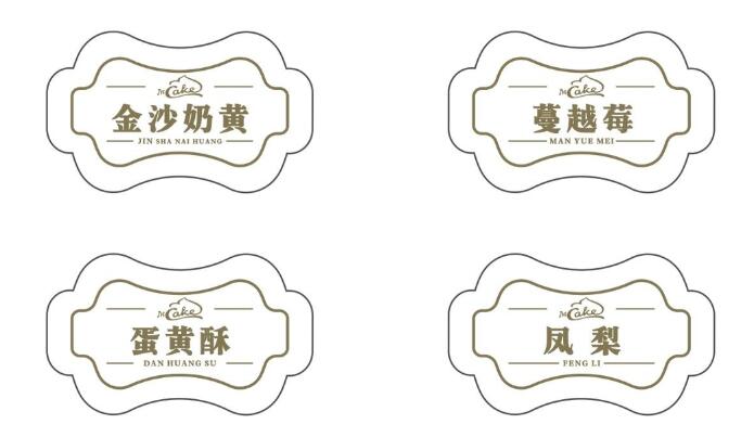 不干膠標(biāo)簽印刷 不干膠標(biāo)簽印刷