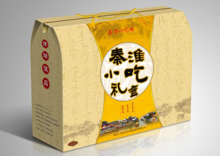 食品包裝彩盒定做 食品包裝彩盒定做