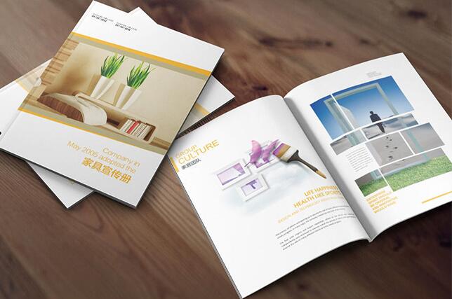 畫冊印刷報(bào)價(jià) 畫冊印刷報(bào)價(jià)