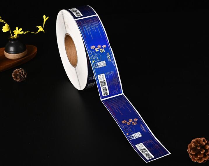 防竄貨系統(tǒng)定制 防竄貨系統(tǒng)定制