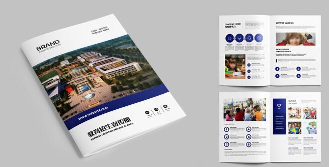 企業(yè)畫冊設(shè)計(jì) 企業(yè)畫冊設(shè)計(jì)