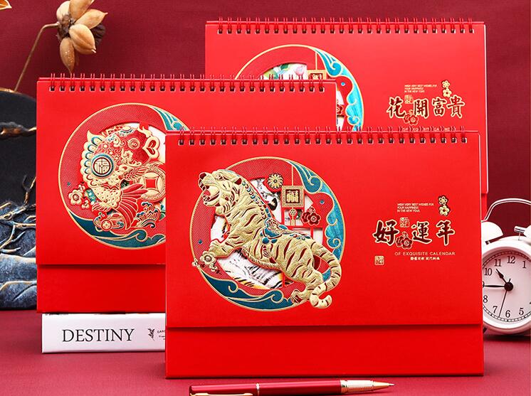 臺歷掛歷印刷 臺歷掛歷印刷